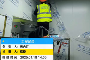 蒙古國可樂公司瓶蓋、瓶胚10萬級(jí)無塵車間